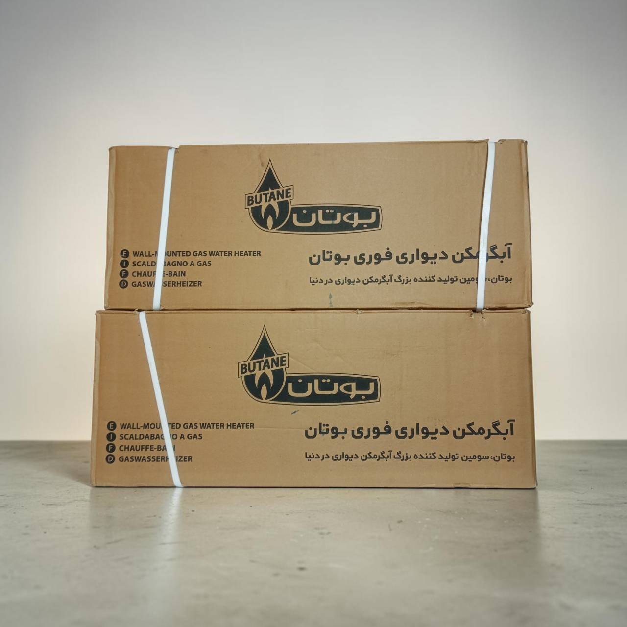 ابگرمکن دیواری فوری بوتان B3115 TURBU